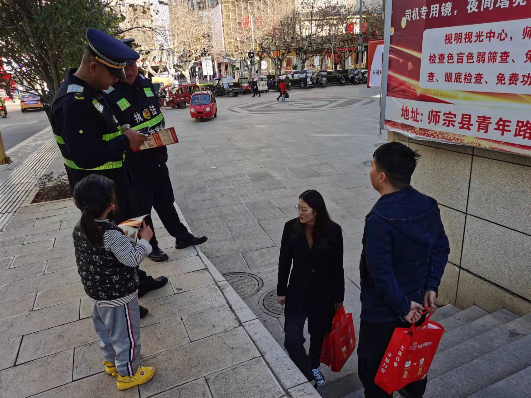 整治小广告 (4).jpg